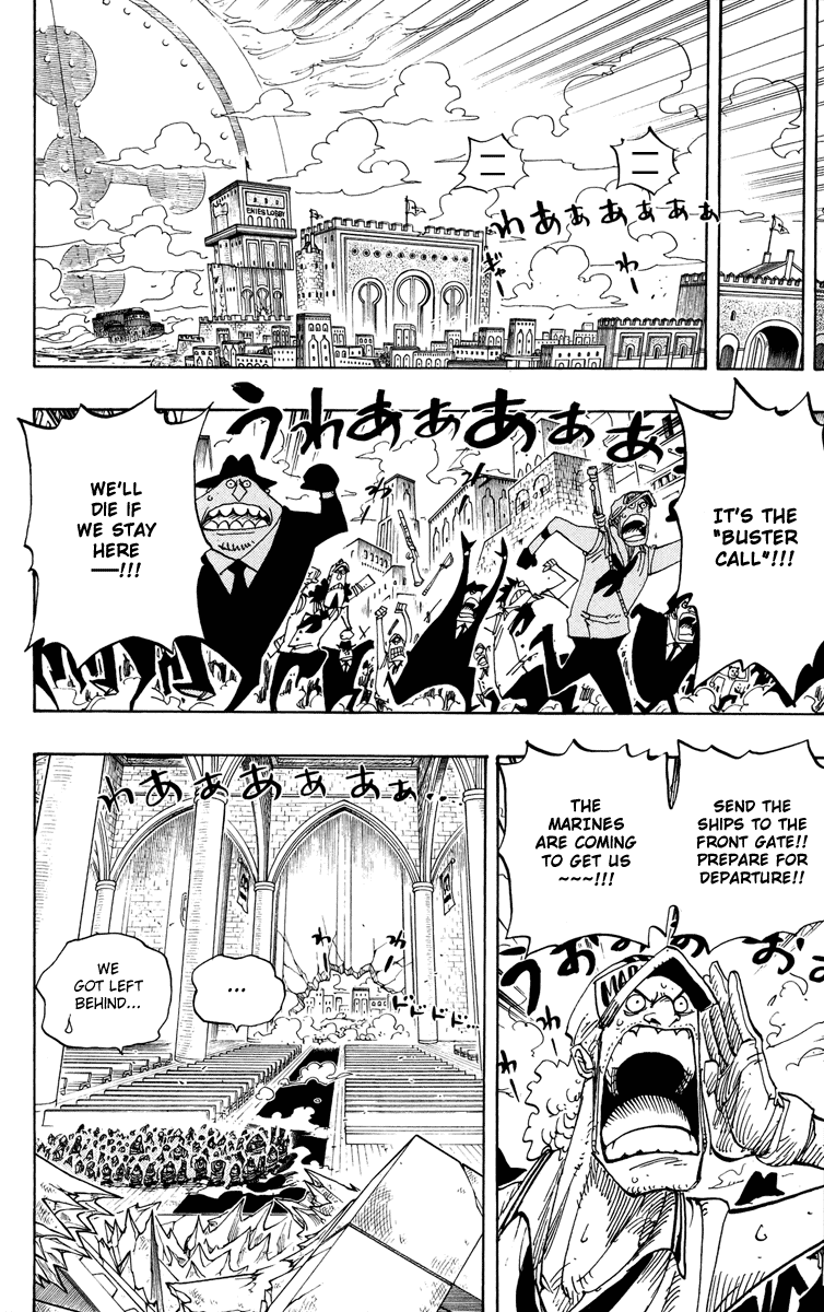 One Piece, Chapter 410 image 15